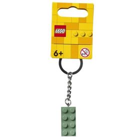 Lego 854159 2x4 Kum Yeşili Anahtarlık