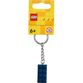 Lego 854237 2x4 Okyanus Mavisi Anahtarlık