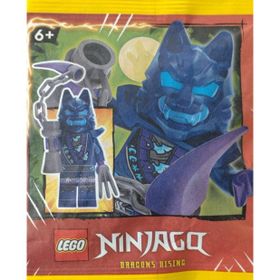 Lego 892402 Ninjago Wolf Mask Warrior