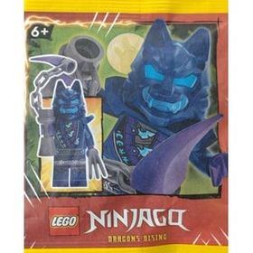 Lego 892402 Ninjago Wolf Mask Warrior