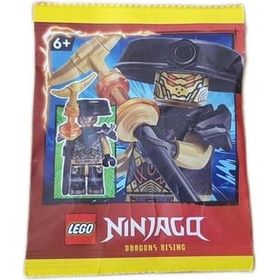 Lego 892404 Ninjago Imperium Guard