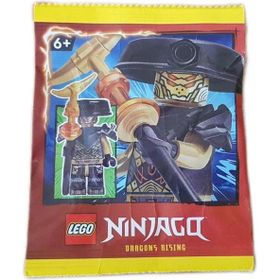 Lego 892404 Ninjago Imperium Guard