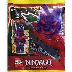 Lego 892411 Ninjago Wolf Mask General