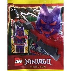 Lego 892411 Ninjago Wolf Mask General