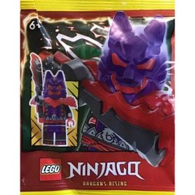 Lego 892411 Ninjago Wolf Mask General