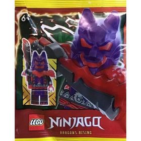Lego 892411 Ninjago Wolf Mask General