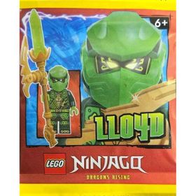 Lego 892508 Ninjago Lloyd