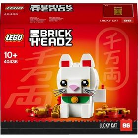 Lego Brickheadz 40436 Lucky Cat
