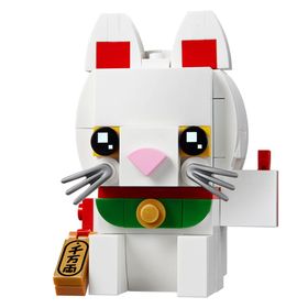 Lego Brickheadz 40436 Lucky Cat