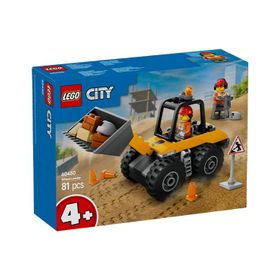 Lego City 60450 Tekerlekli Yükleyici