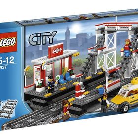 Lego City Train Station Zeka Oyunu