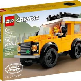 Lego Creator 40650 150 Parça Land Rover Classic Defender
