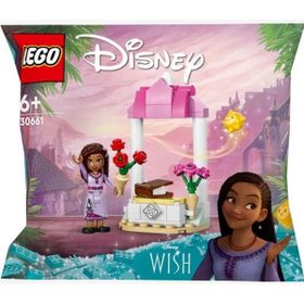 Lego Disney 30661 Ashas Welcome Booth