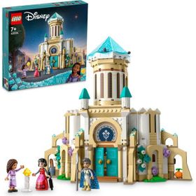 Lego Disney 43224 613 Parça Kral Magnifico Nun Kalesi
