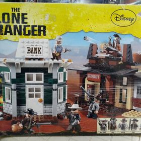 Lego Disney 79109 The Lone Ranger