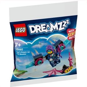 Lego Dreamzzz 30660 Zoey's Dream Jet Pack Booster