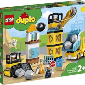 Lego Duplo 10932 İnşaat Yıkım Aracı