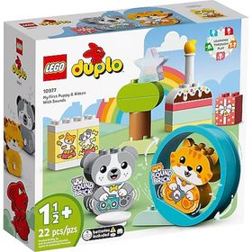 Lego Duplo 10977 İlk Yavru Köpeğim ve Yavru Kedim