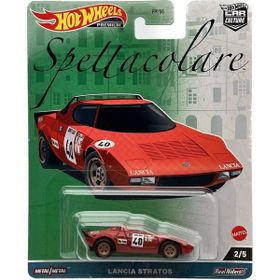 Lego FPY86 Hot Wheels Premium Car Culture Series
