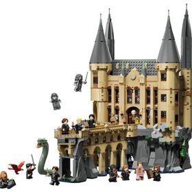 Lego Harry Potter 76473 Hogwarts Şatosu: Doğu Kanadı