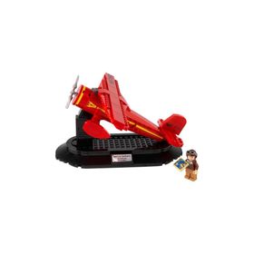 Lego Iconic 40450 Amelia Earhart Tribute