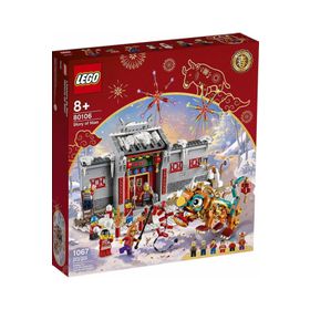 Lego Iconic 80106 Story Of Nian