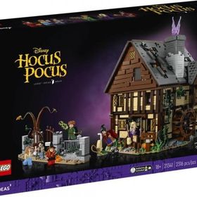Lego Ideas 21341 2316 Parça Disney Hocus Pocus: Sanderson Kardeşlerin Evi