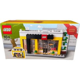 Lego Ideas 40528 402 Parça Lego Store