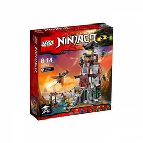 Lego LSL70594 Ninjago Deniz Feneri Kuşatması Oyun Seti