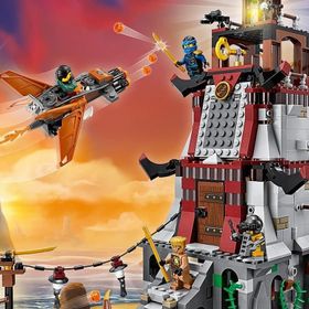 Lego LSL70594 Ninjago Deniz Feneri Kuşatması Oyun Seti