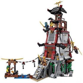Lego LSL70594 Ninjago Deniz Feneri Kuşatması Oyun Seti