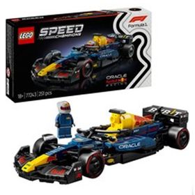Lego Marvel 291 Karlı Orman Yolu Diorama