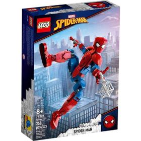 Lego Marvel 76226 Örümcek Adam Figürü