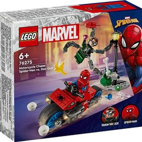 Lego Marvel 76275 Motosiklet Takibi: Örümcek Adam Doktor Oktopus'a Karşı
