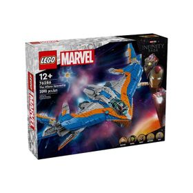 Lego Marvel 76286 Galaksinin Koruyucuları Milano Uzay Gemisi
