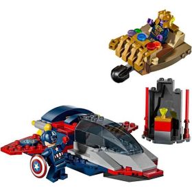 Lego Marvel 76319 Kaptan Amerika Thanos'a Karşı