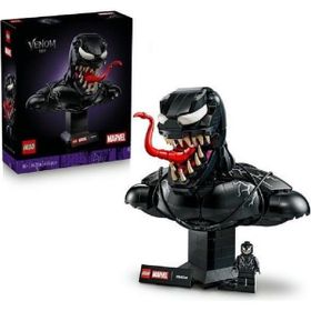 Lego Marvel 76356 Super Heroes Venom Büstü