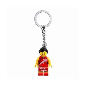 Lego Miscellaneous 854068 China Flower Girl Keyring