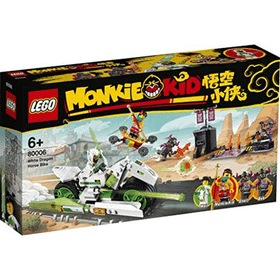 Lego Monkie Kid 80006 White Dragon Horse Bike