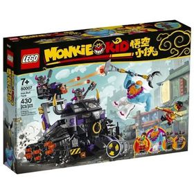 Lego Monkie Kid 80007 Iron Bull Tank