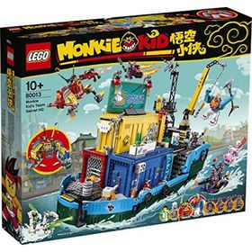 Lego Monkie Kid 80013 Monkie Kid's Team Secret HQ