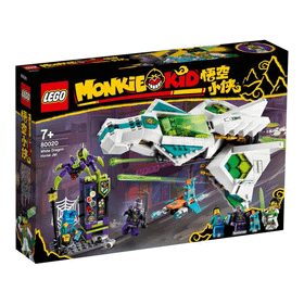 Lego Monkie Kid 80020 White Dragon Horse Jet
