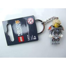 Lego Nexo Knights 853524 Lance Key Chain