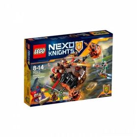 Lego Nexo Knights Moltors Lava Smasher