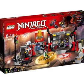 Lego Ninjago 70640 GO Genel Merkezi