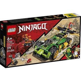 Lego Ninjago 71763 Lloyd'un Yarış Arabası