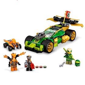 Lego Ninjago 71763 Lloyd'un Yarış Arabası
