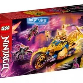 Lego Ninjago 71768 Jays Golden Dragon Motorbike
