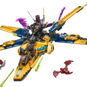 Lego Ninjago 71833 Ras Ve Arin'in Süper Fırtına Jeti