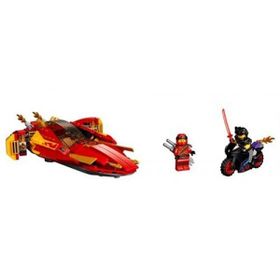 Lego Ninjago Katana V11 Aksiyon Figürü